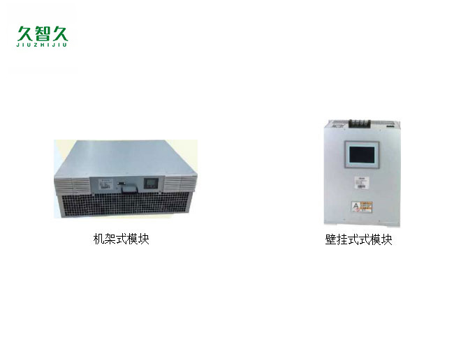 QSVG系列靜止無功發(fā)生器